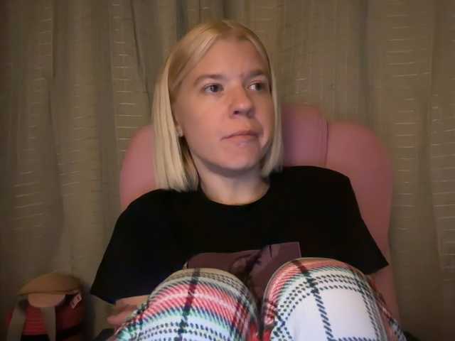 mermaidlexi live cam on BongaCams