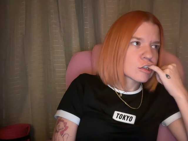 AmericnBarbie