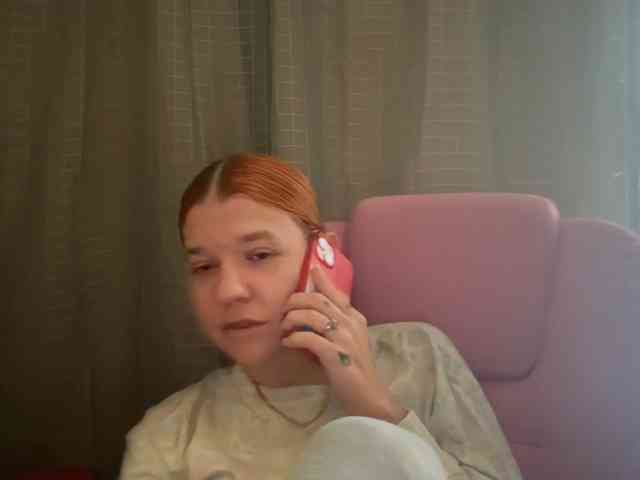 AmericnBarbie webcam