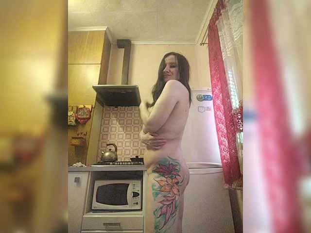 DianaVishenka live cam on BongaCams