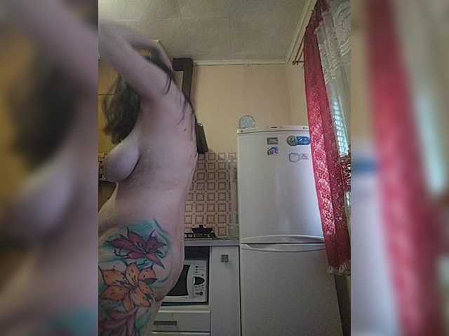 DianaVishenka live cam on BongaCams