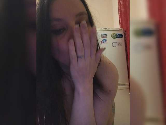 DianaVishenka live cam preview