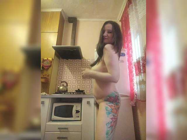 DianaVishenka live cam on BongaCams