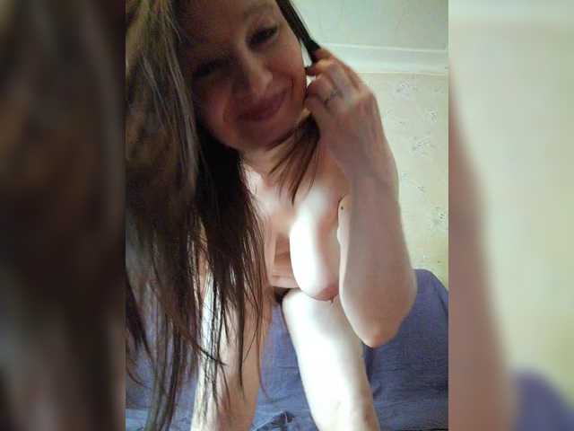 dianavishenka online