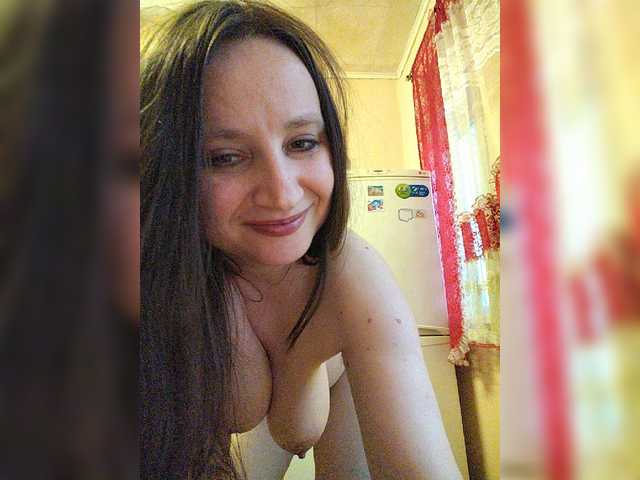 DianaVishenka live cam on BongaCams