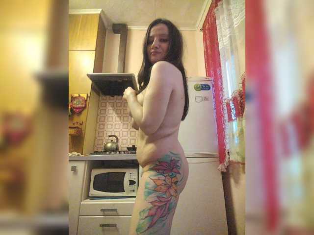 DianaVishenka live cam on BongaCams