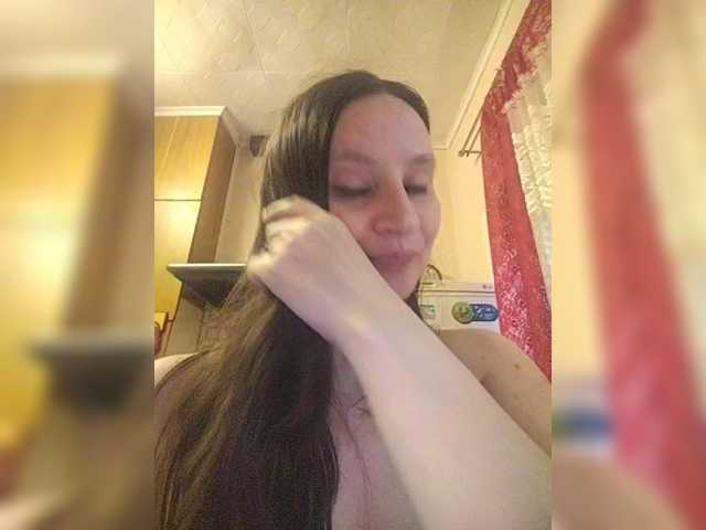 DianaVishenka live cam on BongaCams