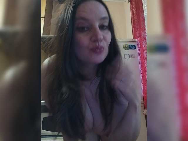 DianaVishenka live cam preview