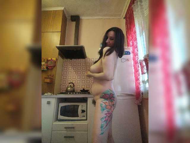 DianaVishenka live cam on BongaCams