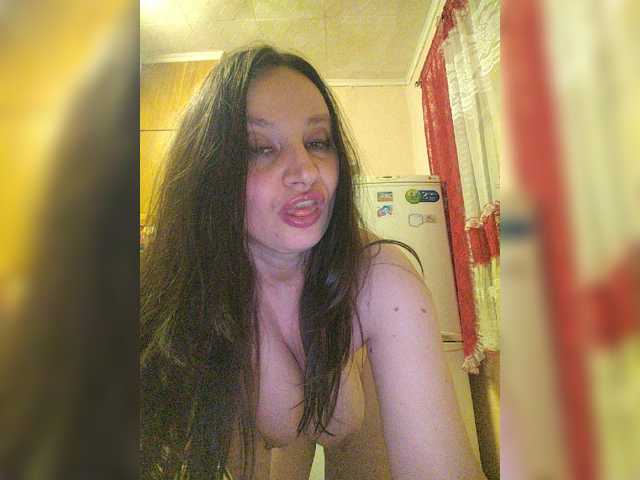 DianaVishenka live cam preview
