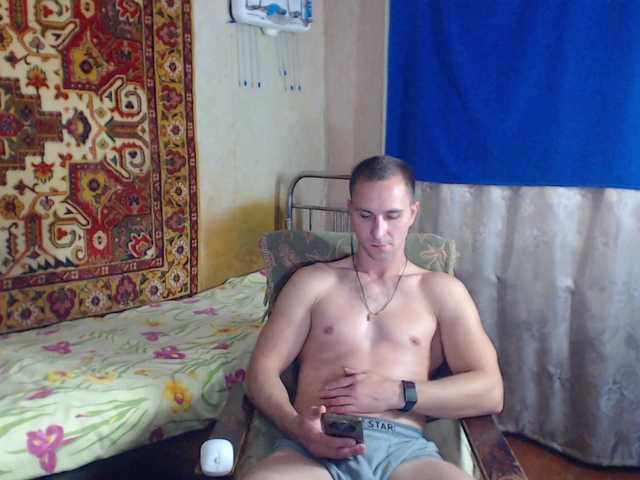 Edvardvancole