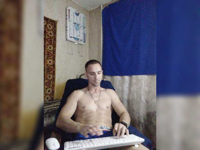 Edvardvancole