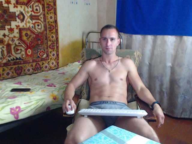 Edvardvancole