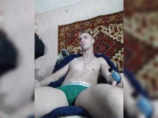 Edvardvancole