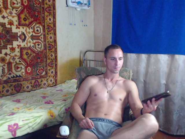 Edvardvancole