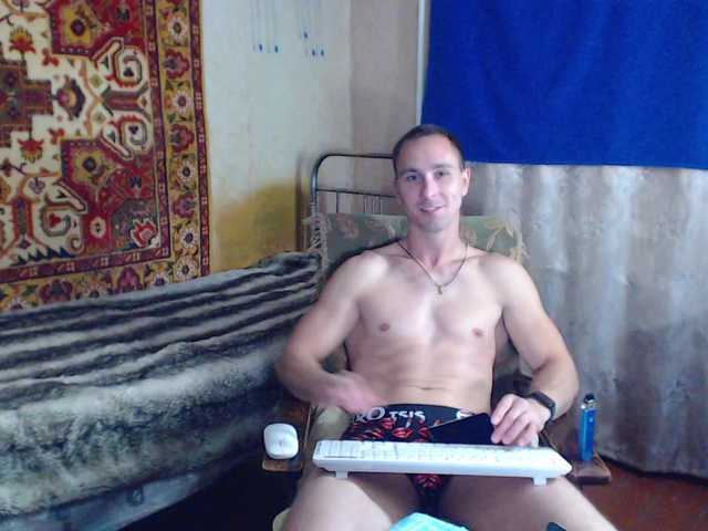 Edvardvancole - Live Cam on BongaCams