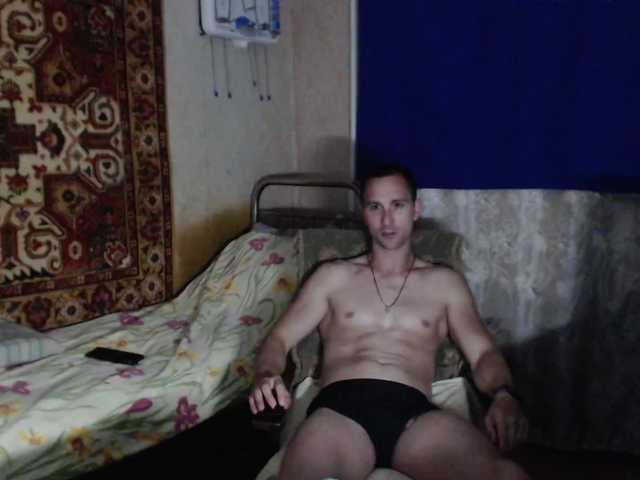 Edvardvancole