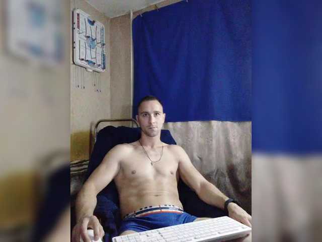 Edvardvancole