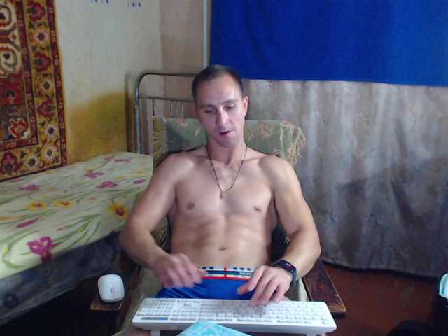 Edvardvancole