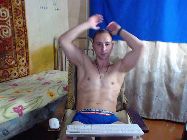 Edvardvancole