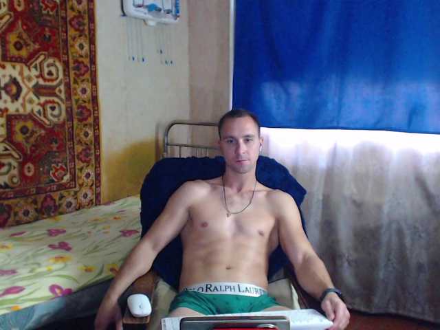 Edvardvancole