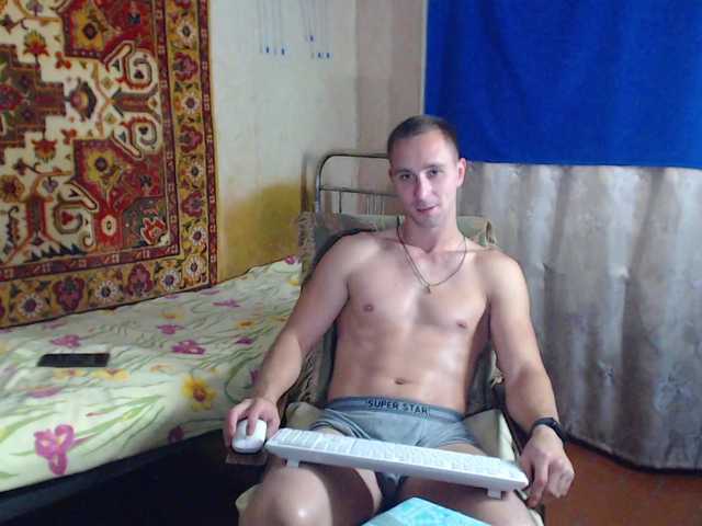 Edvardvancole