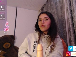 soficute