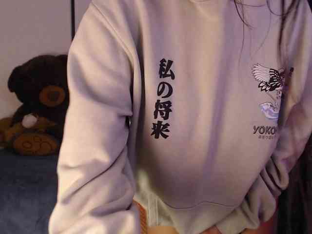 soficute webcam