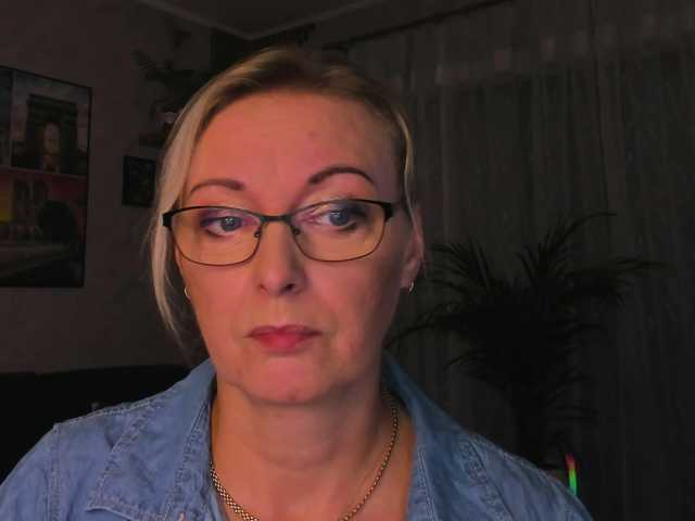 SoftVANESSA
