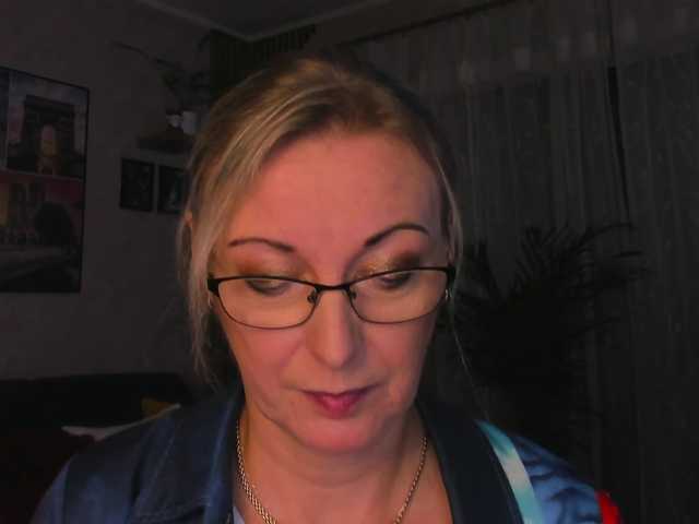 SoftVANESSA