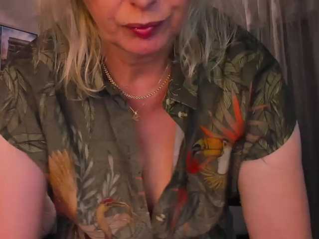 SoftVANESSA