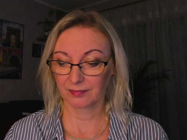 SoftVANESSA