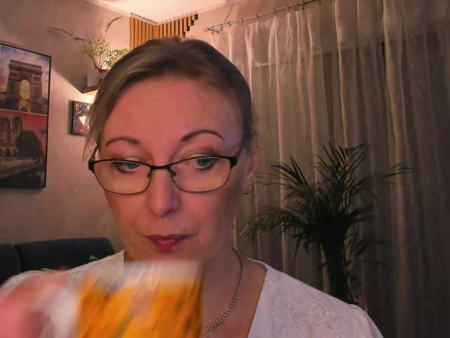 SoftVANESSA