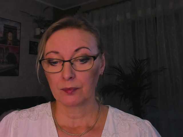 SoftVANESSA