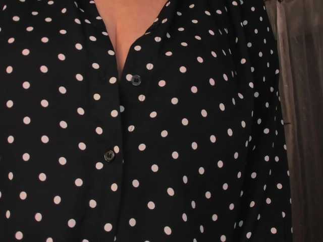 SoftVANESSA
