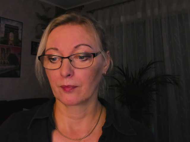 SoftVANESSA