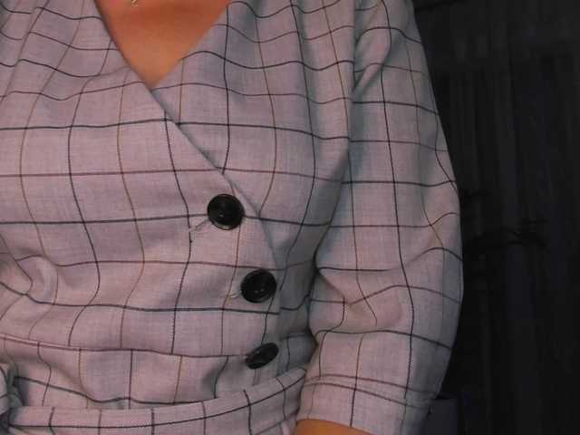 SoftVANESSA