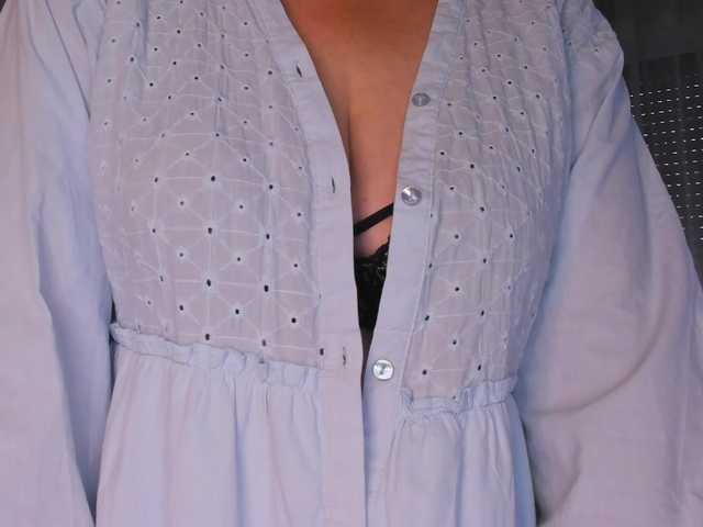 SoftVANESSA