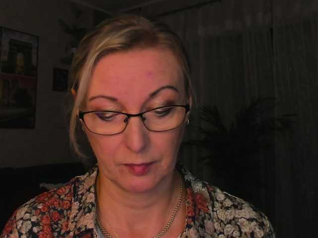 SoftVANESSA