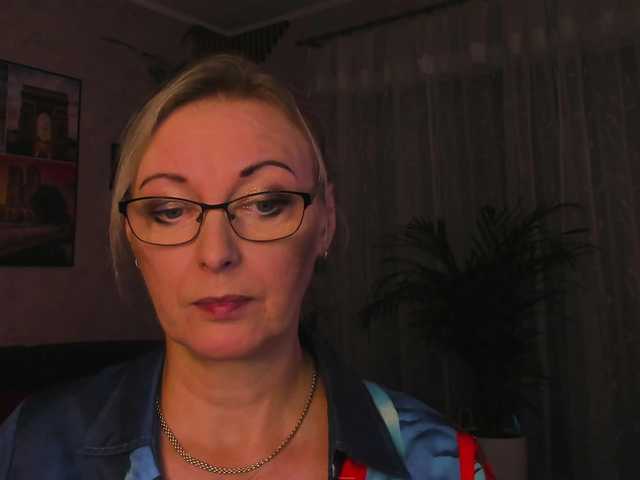 SoftVANESSA
