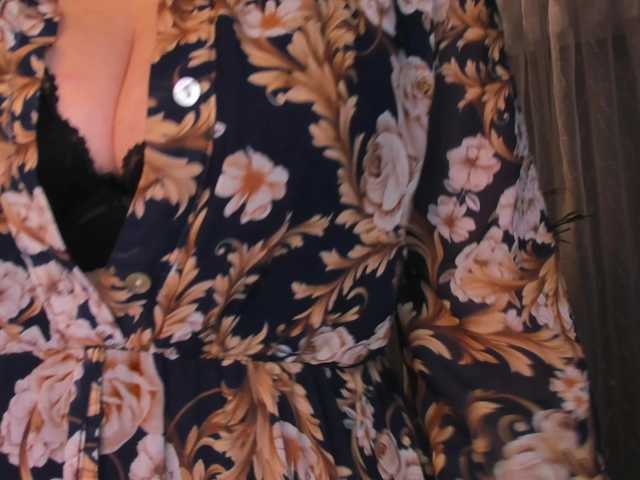 SoftVANESSA