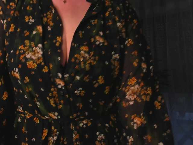 Preview of softvanessa