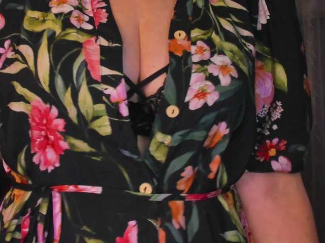 SoftVANESSA