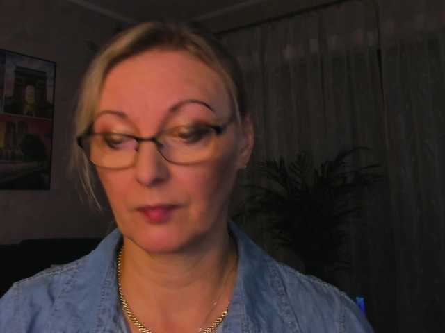 SoftVANESSA