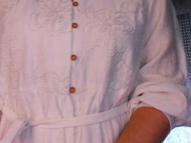 SoftVANESSA
