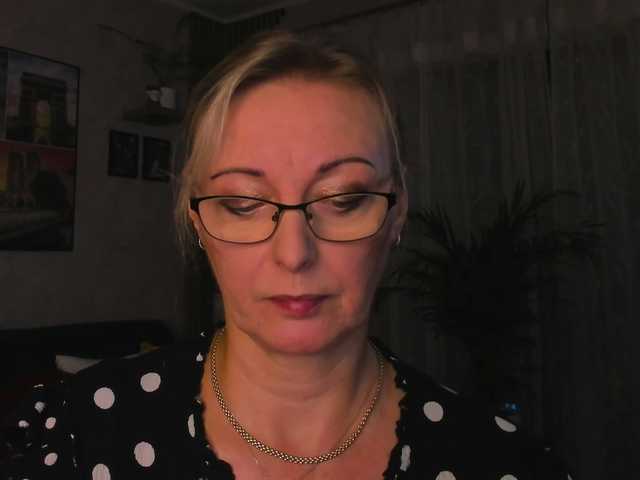 SoftVANESSA