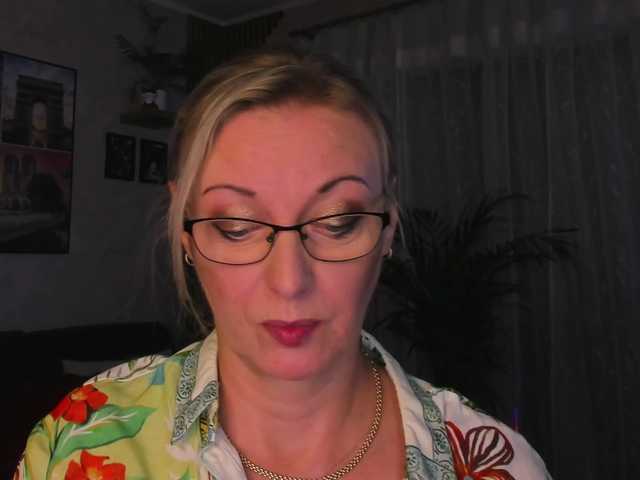 SoftVANESSA