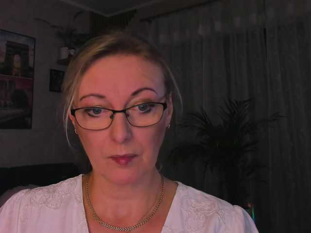 SoftVANESSA