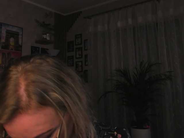SoftVANESSA