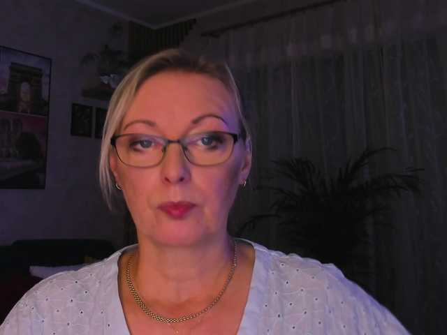 SoftVANESSA